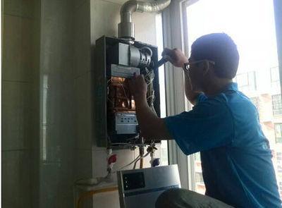 重庆市欧琳热水器上门维修案例